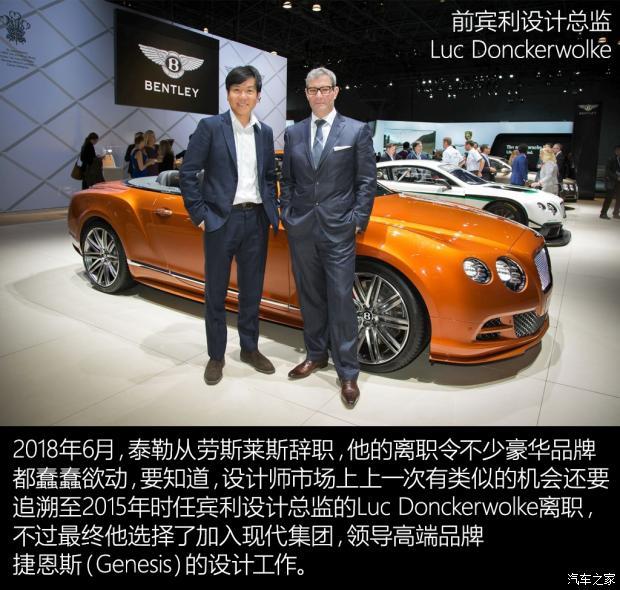 品牌大咖说 | 商超店缩减之后：新能源汽车品牌去哪找买家？