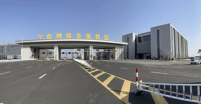 中部省份首个综合保税区成功扩区