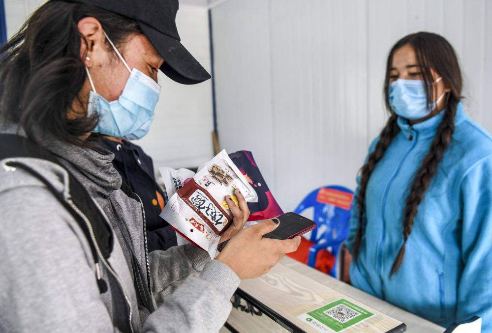 新疆交建：截止2025年11月10日股东户数为98,319户