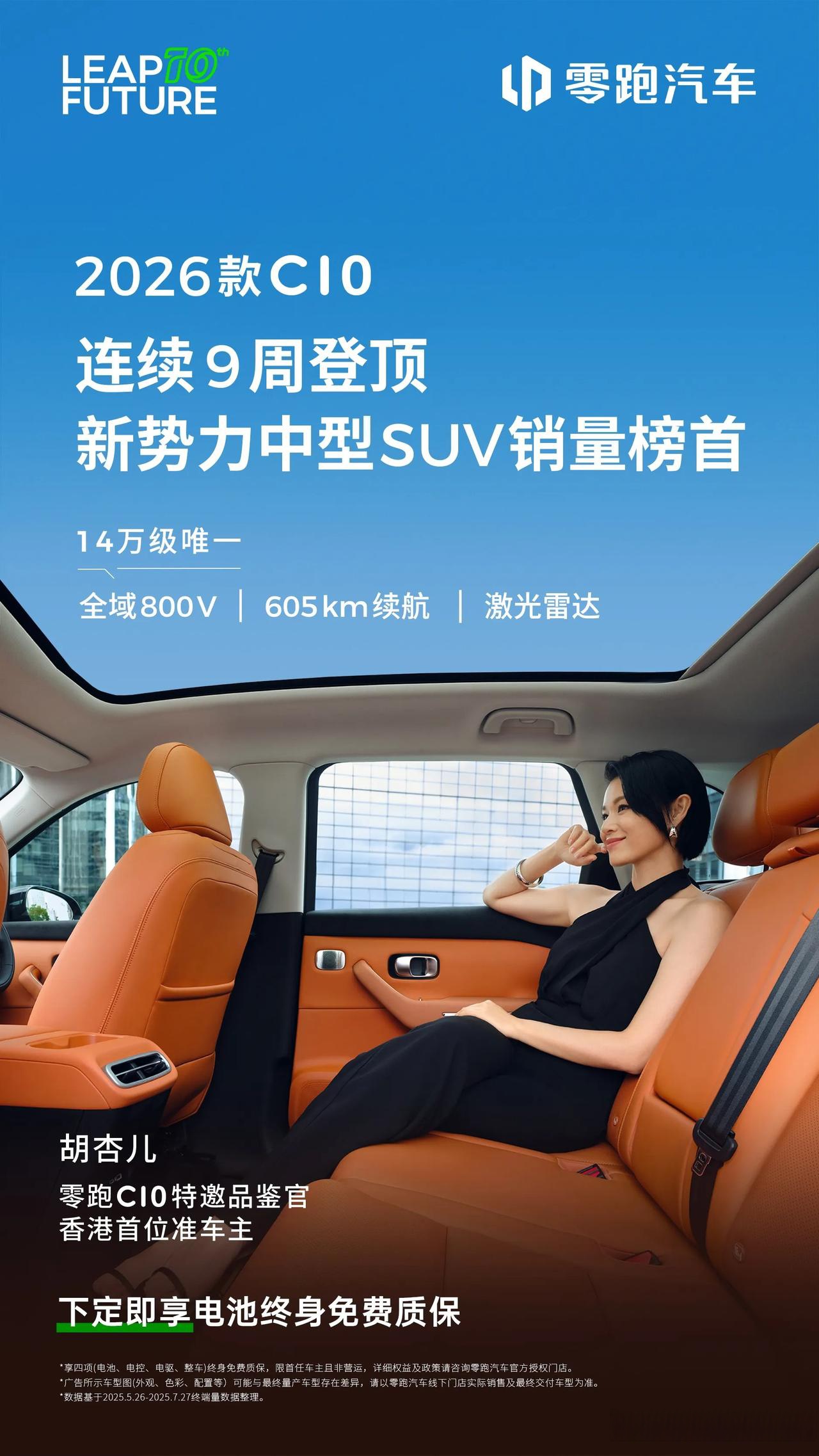 保险有温度,人保护你周全_2025-2030年登山装备行业市场竞争格局、品牌壁垒与投资价值研判