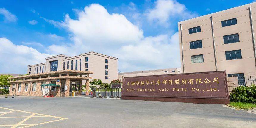 胜利股份、凌志软件重大资产重组预案披露