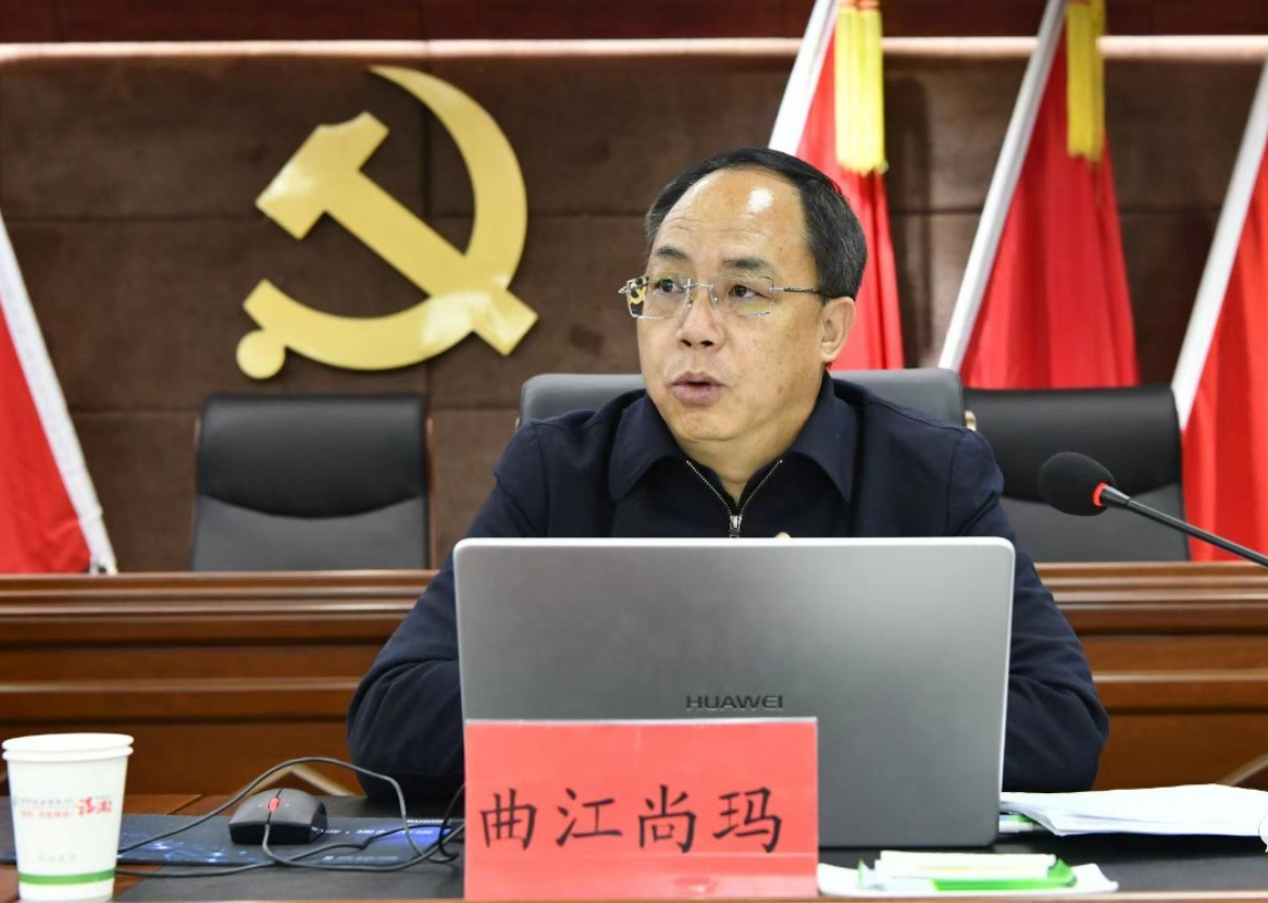 未来五年怎么干？党的二十届四中全会擘画发展蓝图