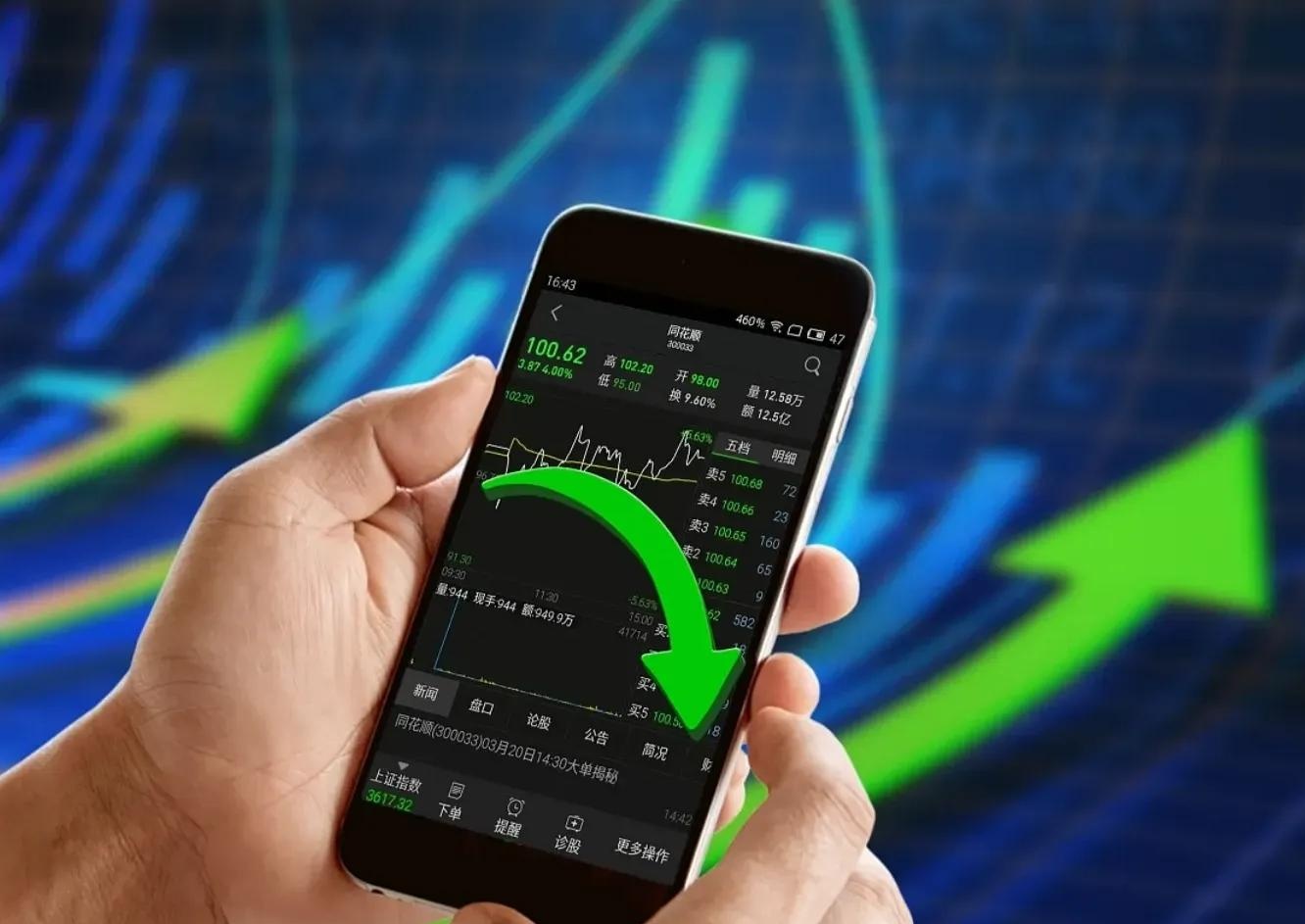 传统业务失速、新兴增长难补位：安利股份前三季度净利下滑19%，现金流承压