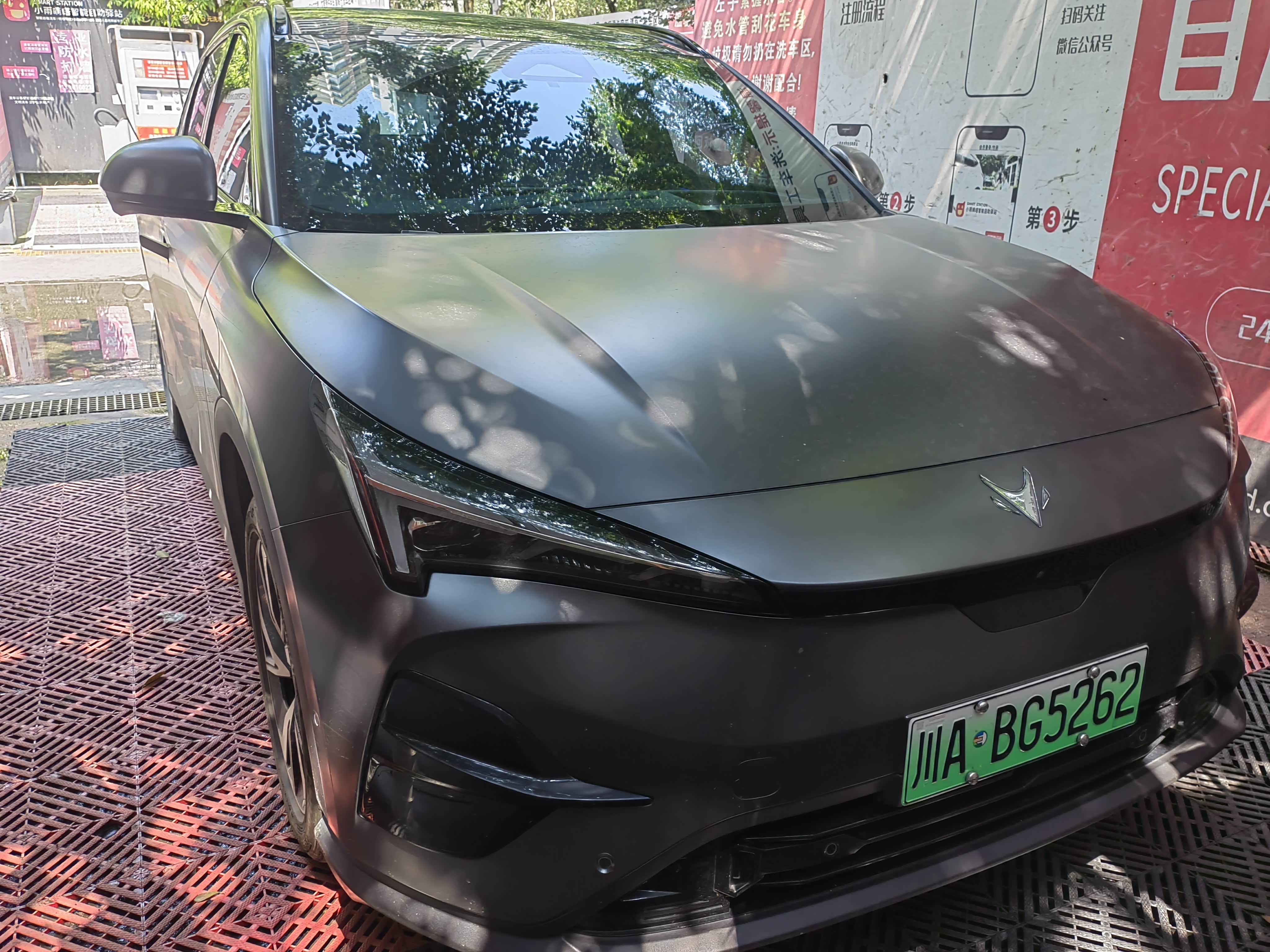 承载北汽新能源“爆款”刚需 全新阿尔法T5重装上市