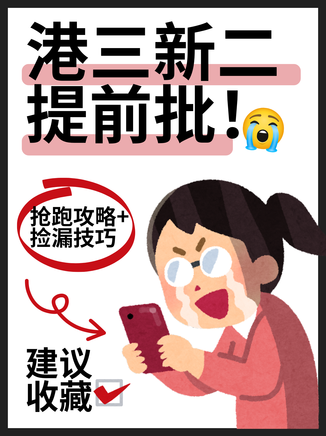 AI增效“双11”还要等等消费者