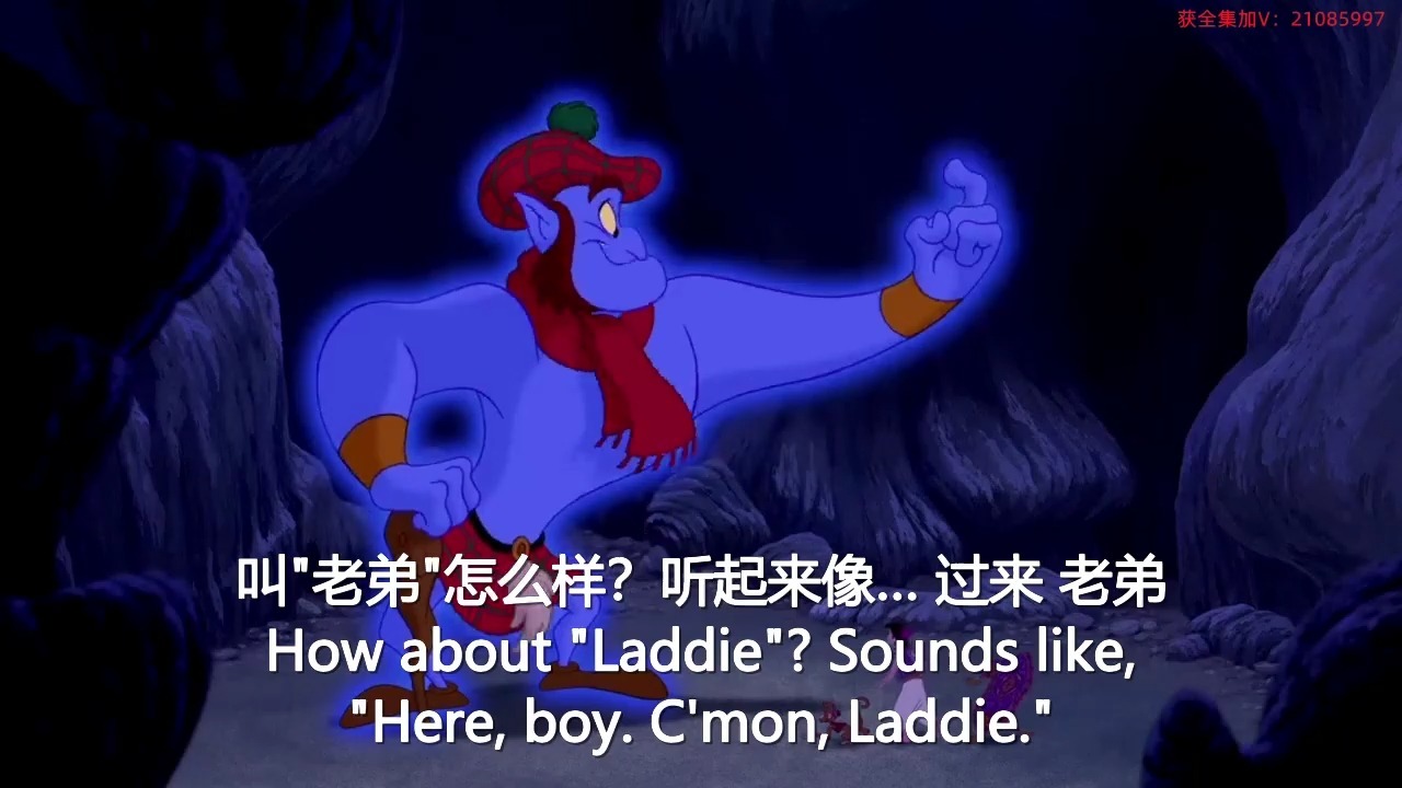 阿拉丁(688179.SH)：拟对晶真文化进行解散清算