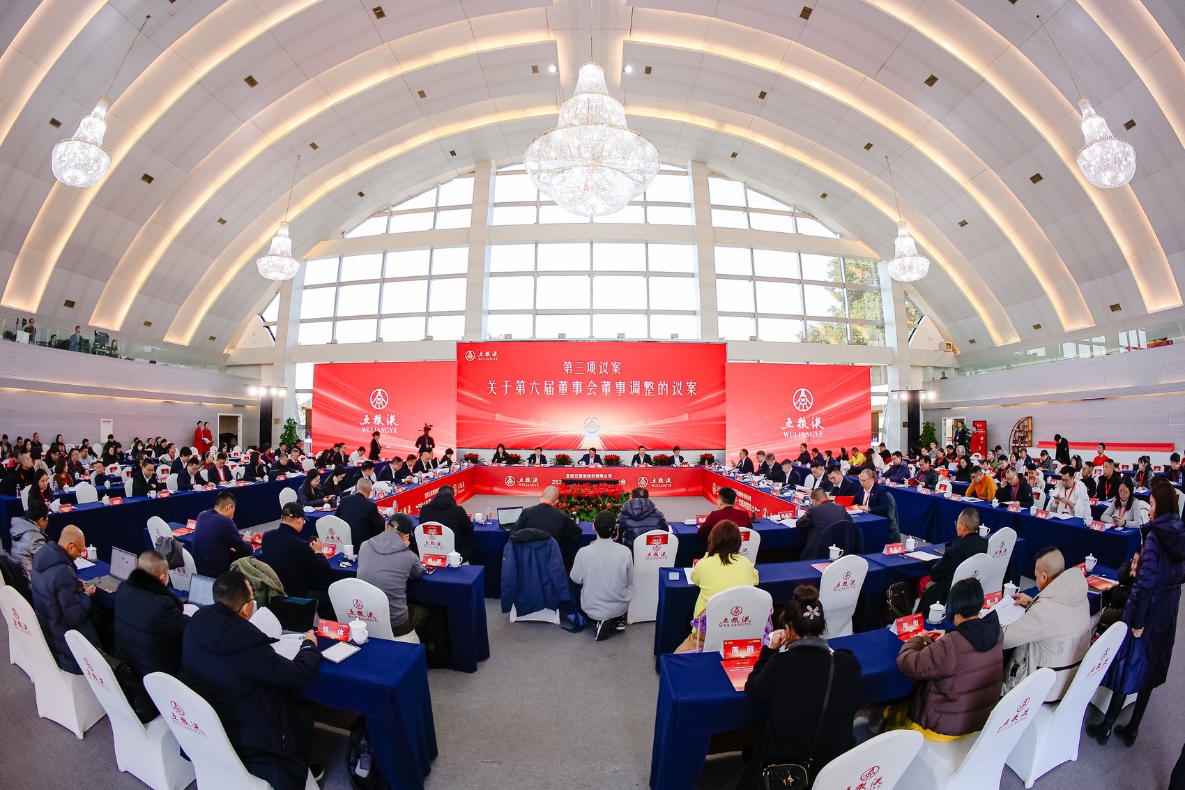 江天化学：截止2025年11月10日股东数为15167户