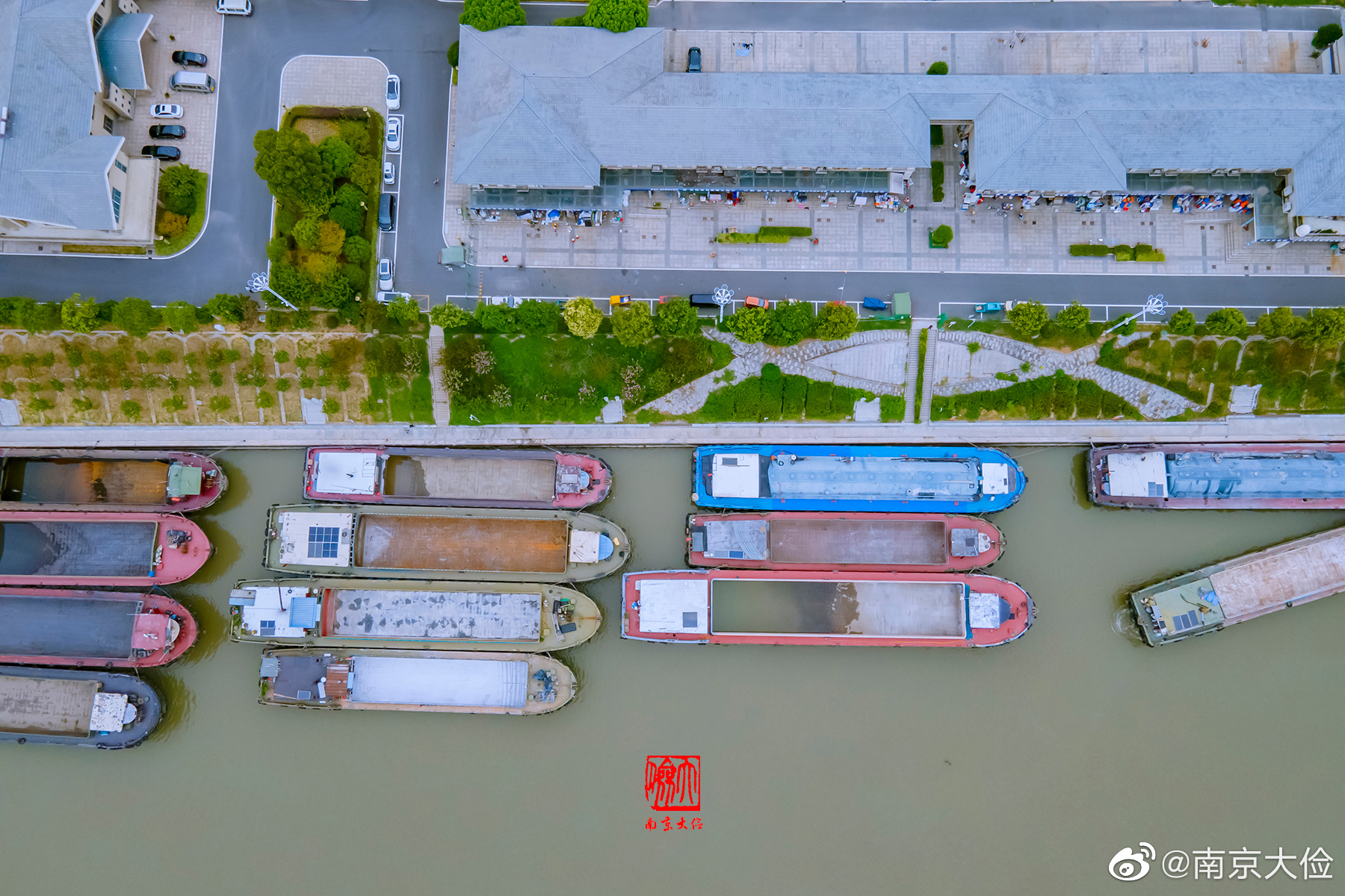 国家能源局：鼓励沿海地区探索海上风电制氢氨醇技术，发展航运绿色燃料加注