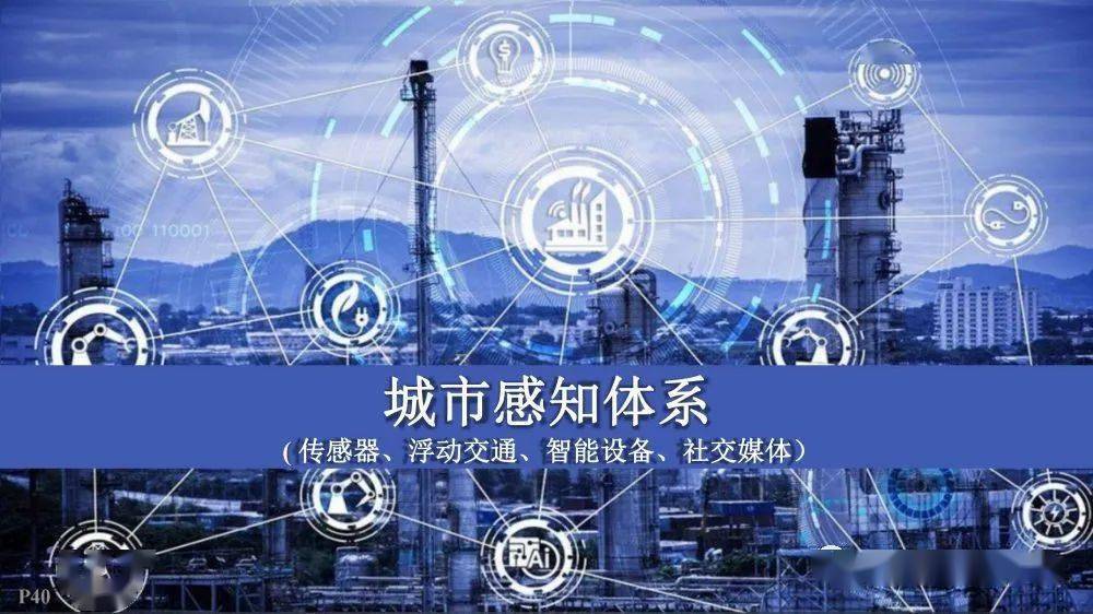 古籍数字化十年，已形成可观的数据资产