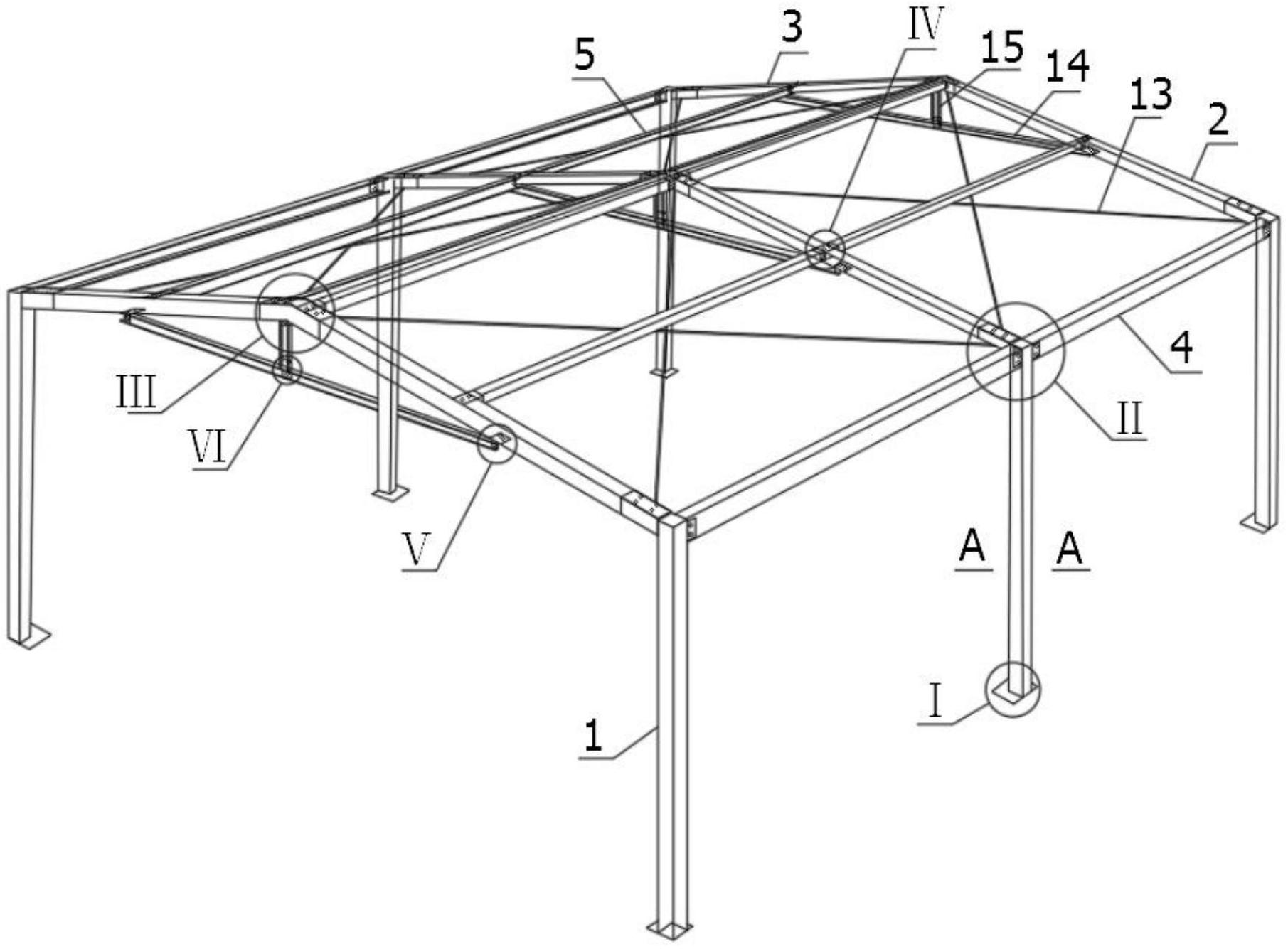 鲁阳节能获得实用新型专利授权：“一种大型窑炉炉盖钢结构”