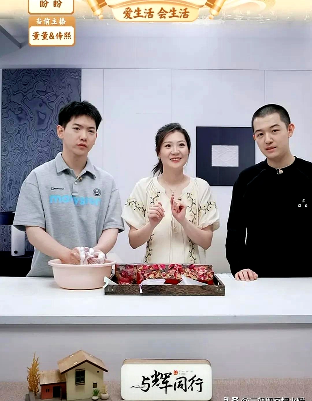 “双11”直播电商：辛选集团选品聚焦“女性视角” 谦寻加码“短剧+直播”