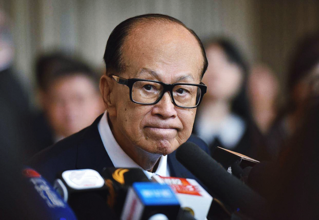 港交所购迅清结算控股 20%股权