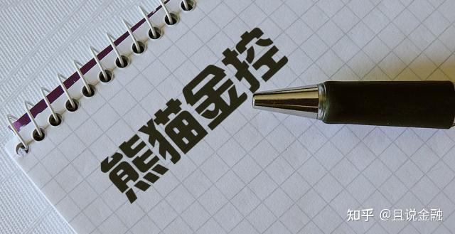 扬帆新材：公司董事樊培仁先生仍被留置中