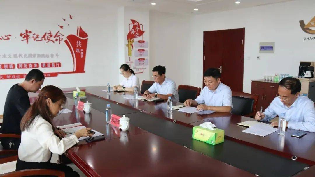 招金黄金：公司各项业务稳步推进 将推进市值管理工作