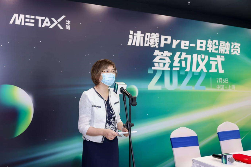 科大讯飞获得实用新型专利授权：“翻转摄像头及电子设备”