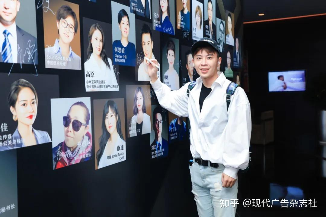 面向Z世代的出海指南：“砸钱”失灵 “爹味”劝退