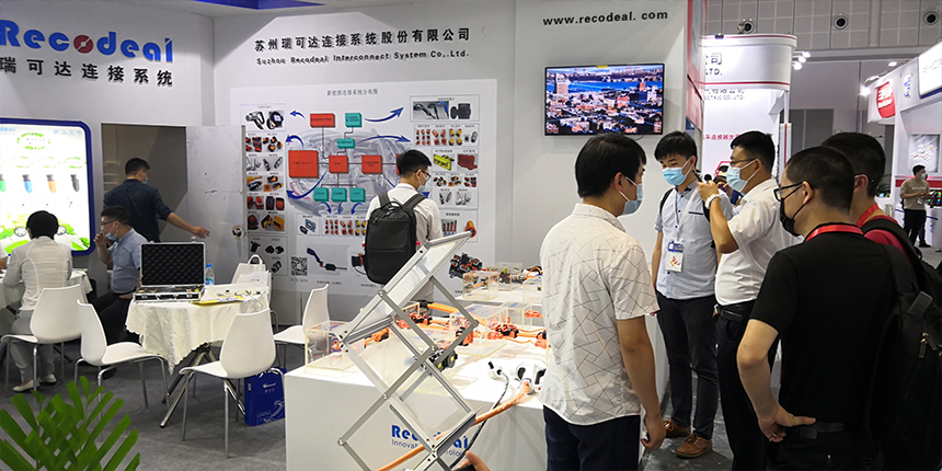 瑞可达获得实用新型专利授权：“一体集成快插式双芯连接器面板模块”