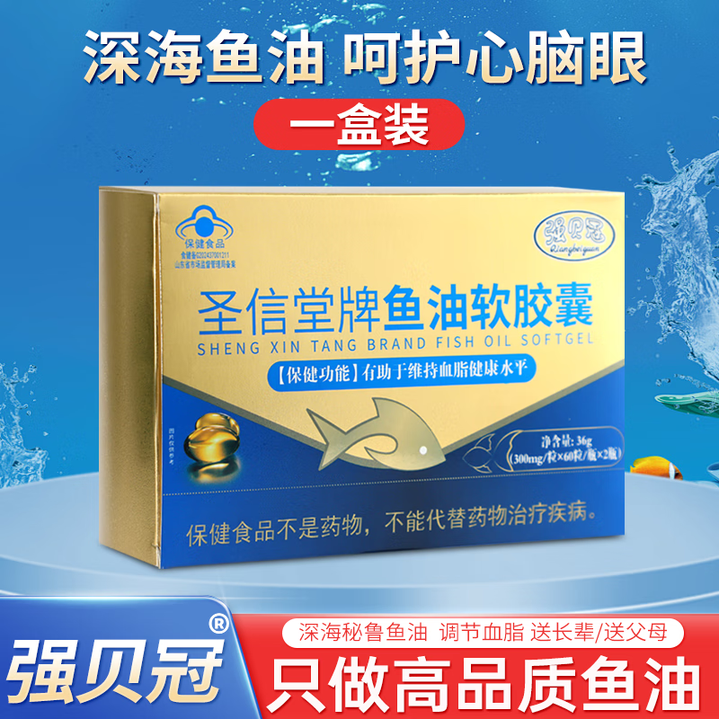 2025深海养殖行业发展现状及未来前景分析_人保车险   品牌优势——快速了解燃油汽车车险,人保财险 