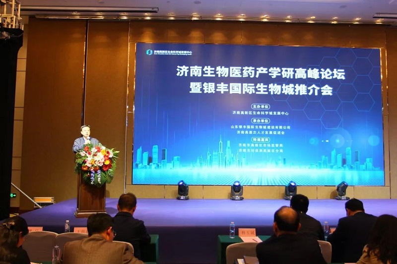 时报观察丨政企早餐会“小餐桌” 承载共谋发展“大担当”