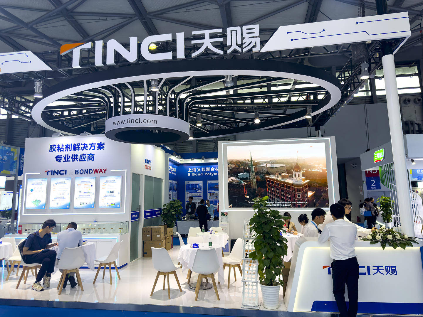 天赐材料公布国际专利申请：“回转烧结炉”