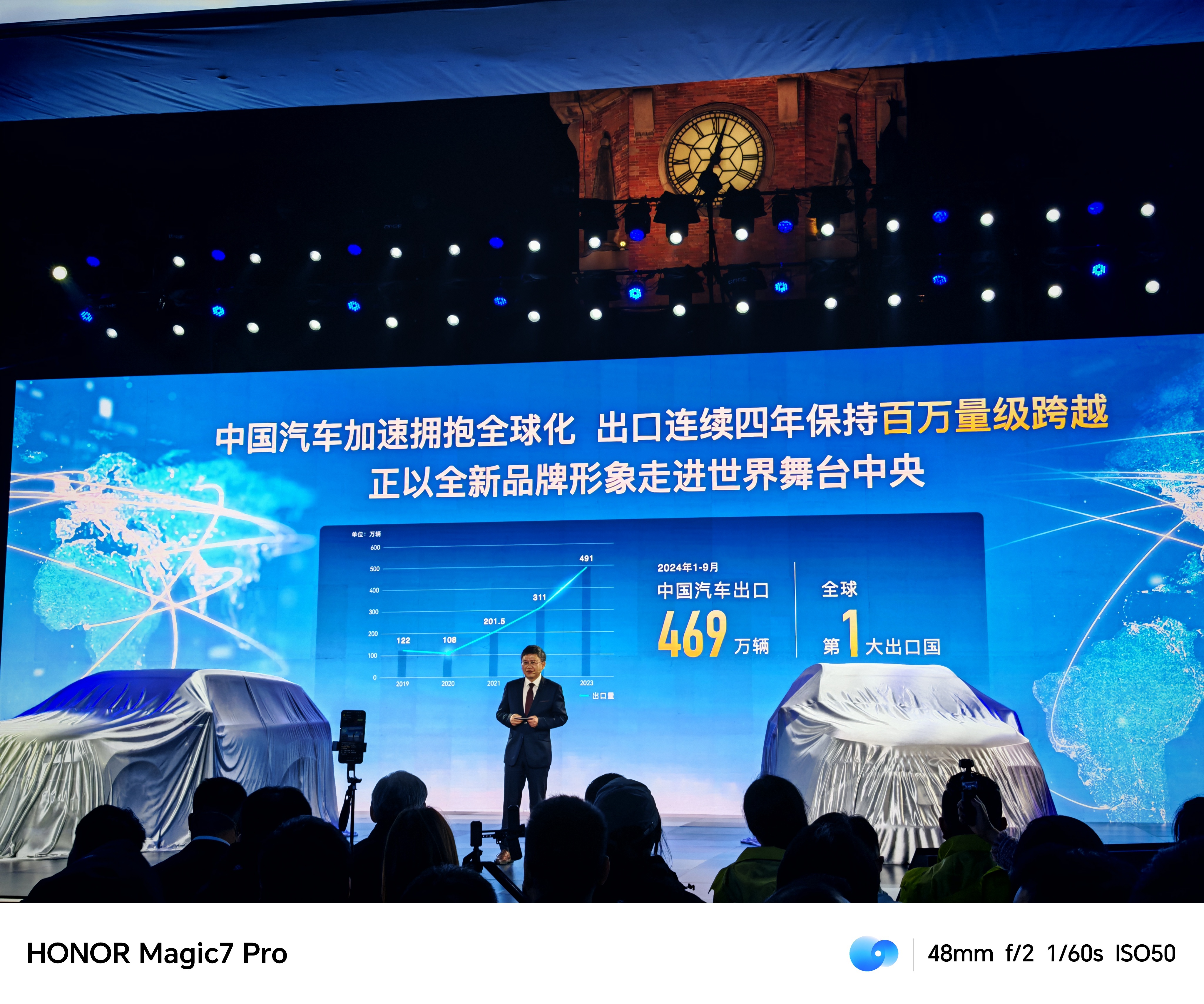 奇瑞汽车就天门山测试意外致歉：将全力修复并赔偿