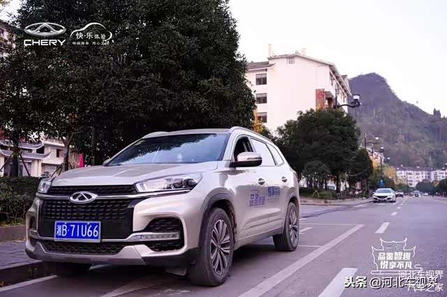 奇瑞汽车就天门山测试意外致歉：将全力修复并赔偿