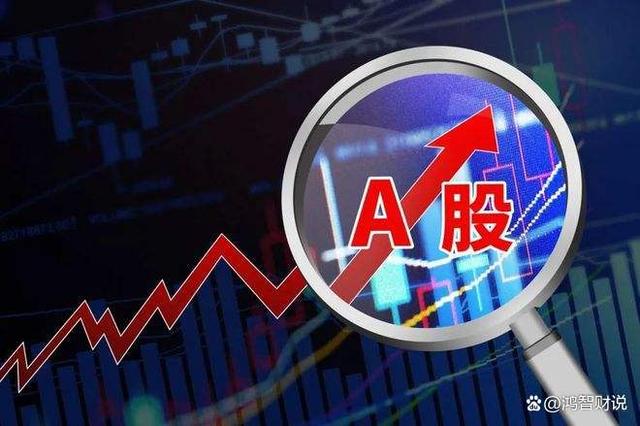 三木集团连收6个涨停板