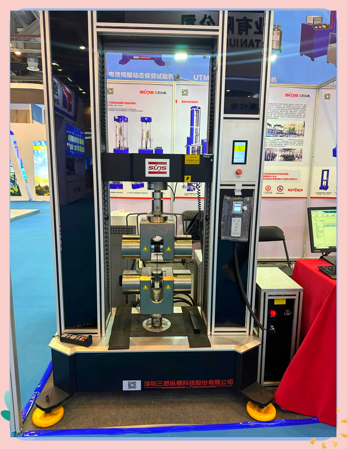 甘化科工：非晶金属材料主要应用于军工领域