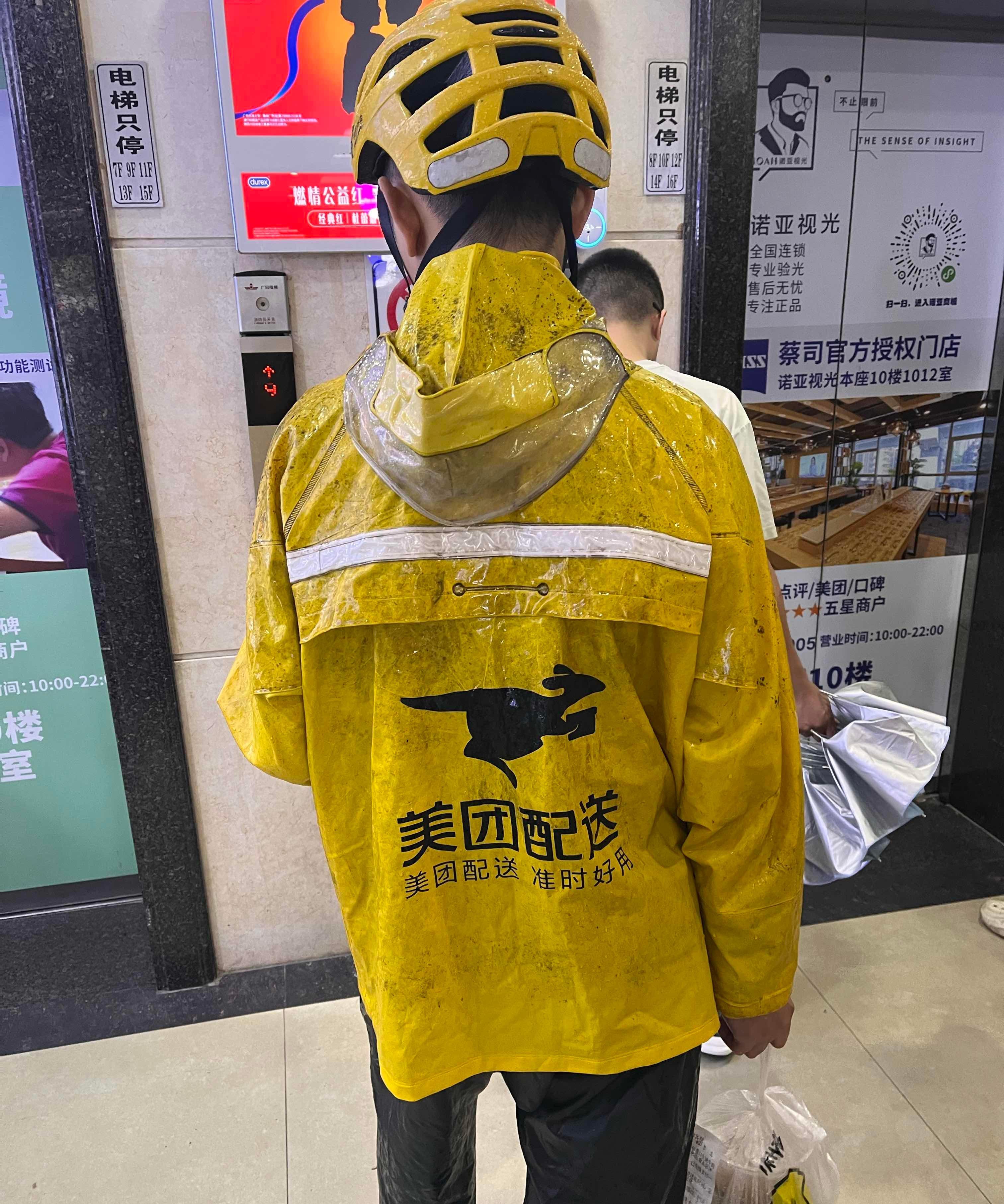 我把“体育外卖”送上门