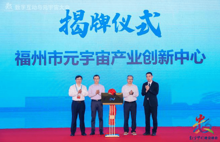 北京市昌平区：鼓励采取政府采购等方式推动脑机接口创新产品率先试点示范