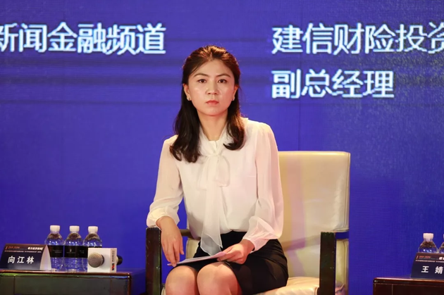 复旦许闲：3.0时代的保险业该如何创新转型？