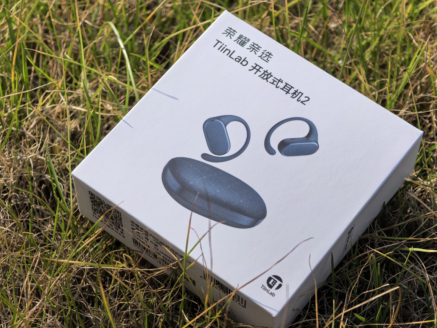 天键股份获得发明专利授权：“一种具有防水功能的骨传导TWS耳机”