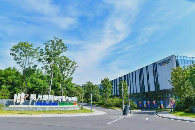 20亿元科创供应链产业发展基金在汉设立