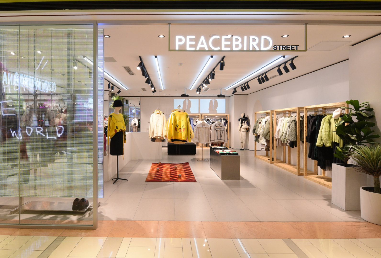 三季度归母净利骤降73%，百亿营收后，太平鸟何以节节败退？