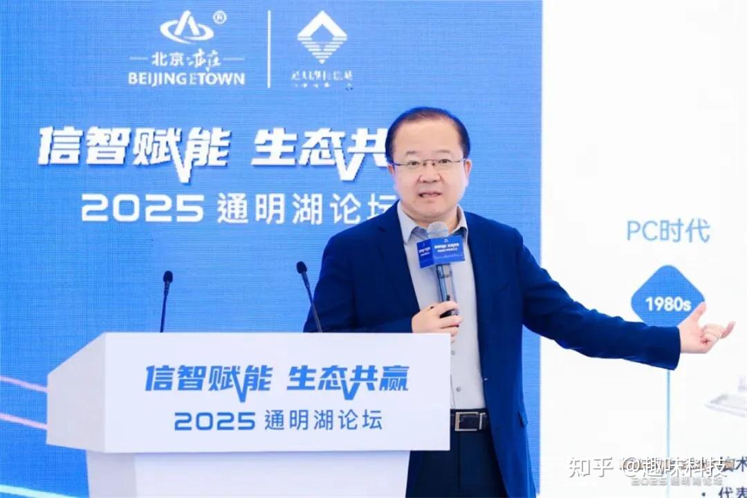 2025中国新型农业投资：聚焦科技育种、智慧农机与品牌农业_人保财险政银保 ,人保财险 