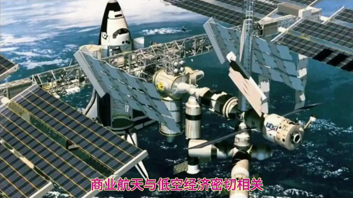 低空企业沃兰特完成数亿元B+轮融资 将稳步推进适航和量产进程