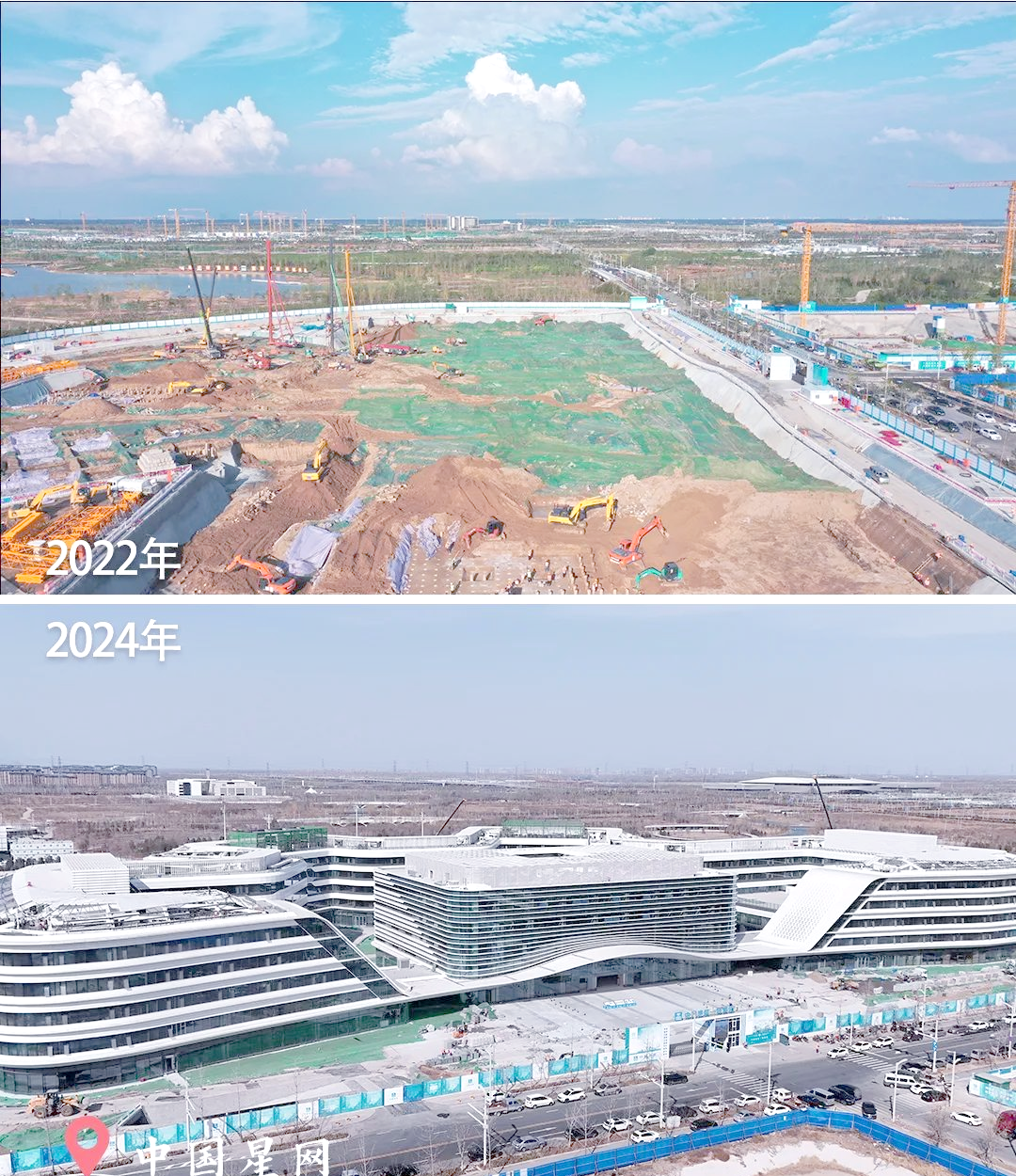 河北证监局：以强监管防风险促高质量发展 全力服务雄安新区建设