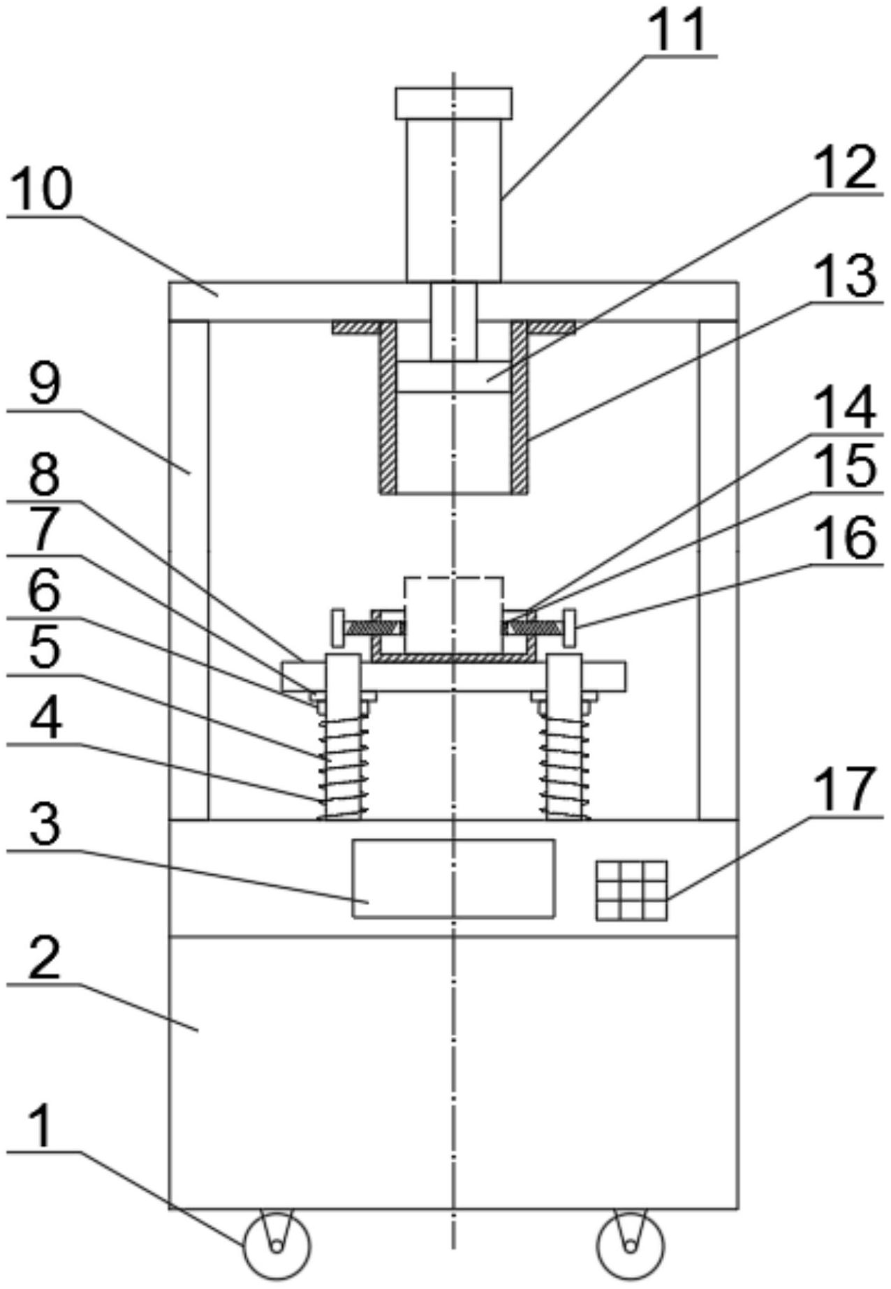 中国一重获得实用新型专利授权：“一种缓冲缸及机床”