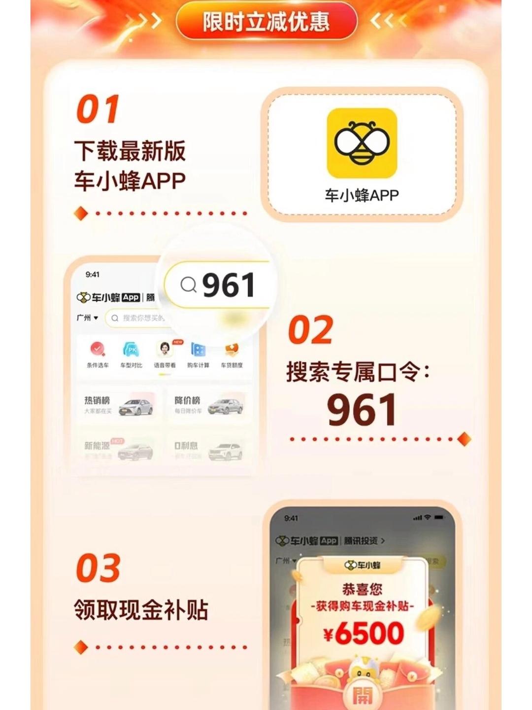 6500万人关注！“双11”这一数据最新披露