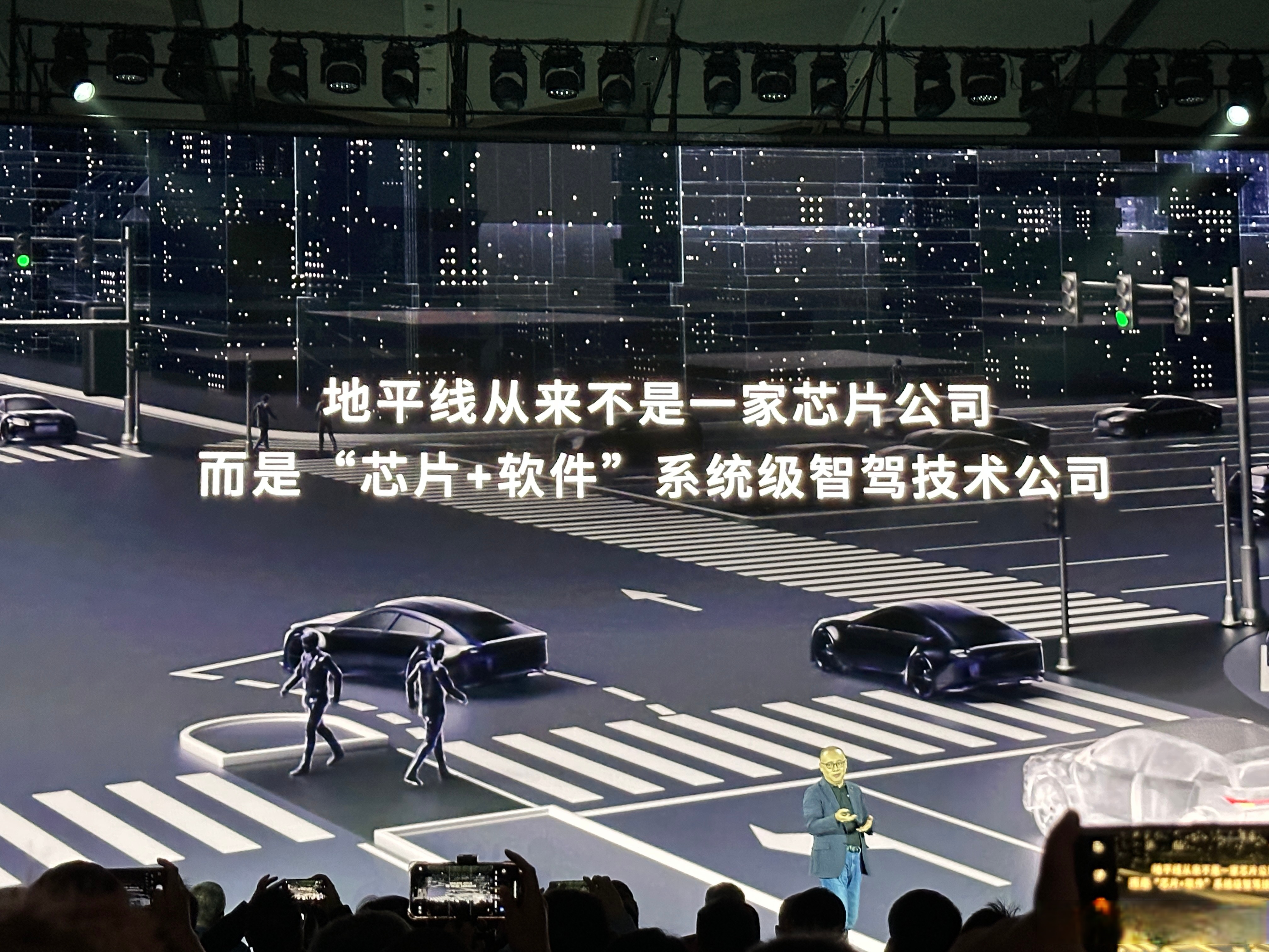 瑞芯微回应存储涨价影响 机器人、汽车电子推广取得进展