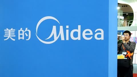 美的集团获得外观设计专利授权：“柜式空调”