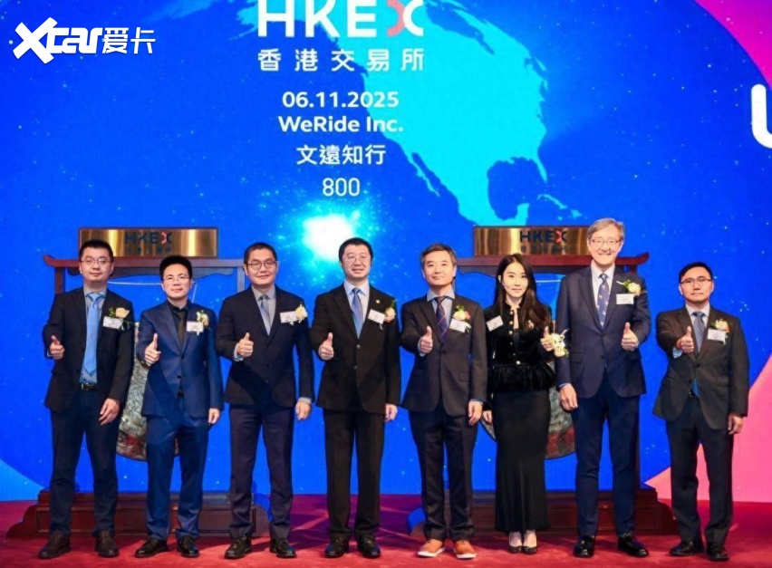 IPO动态：易加增材拟在上交所科创板上市募资12.05亿元