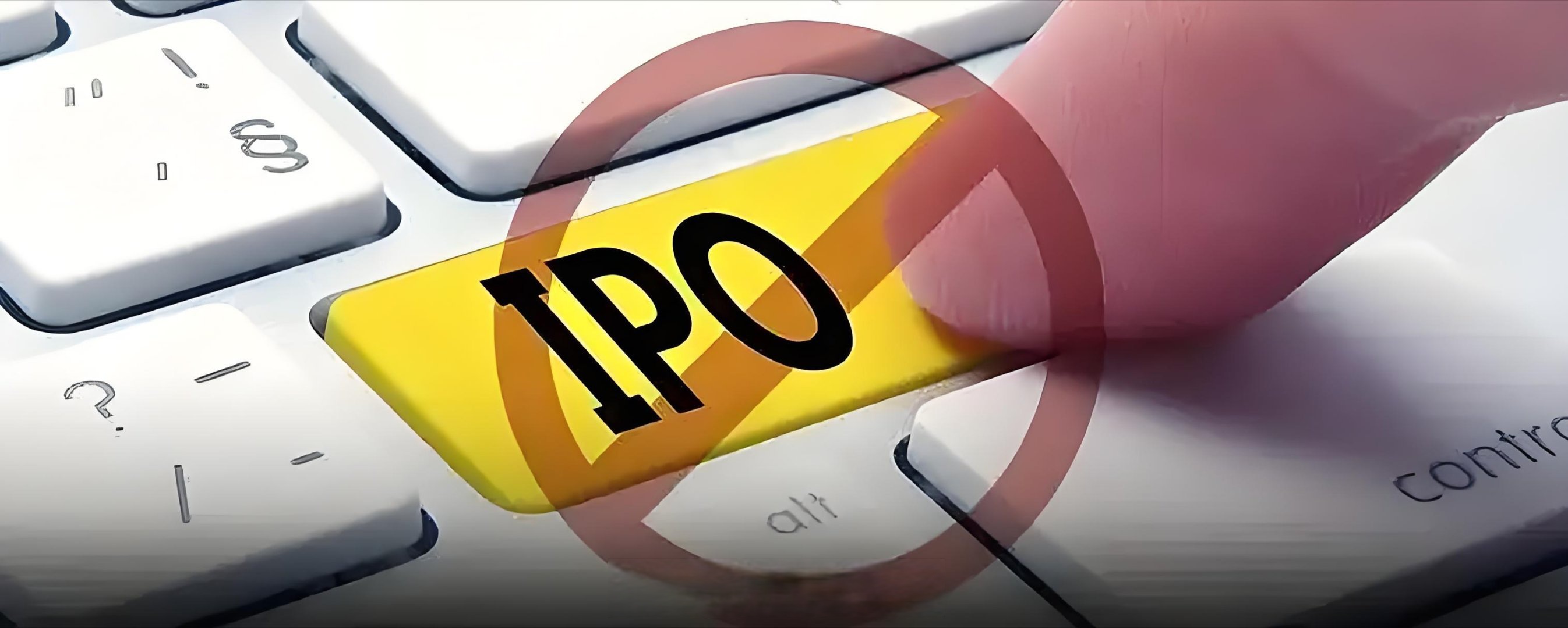 IPO动态：未来材料拟在上交所科创板上市募资24.46亿元