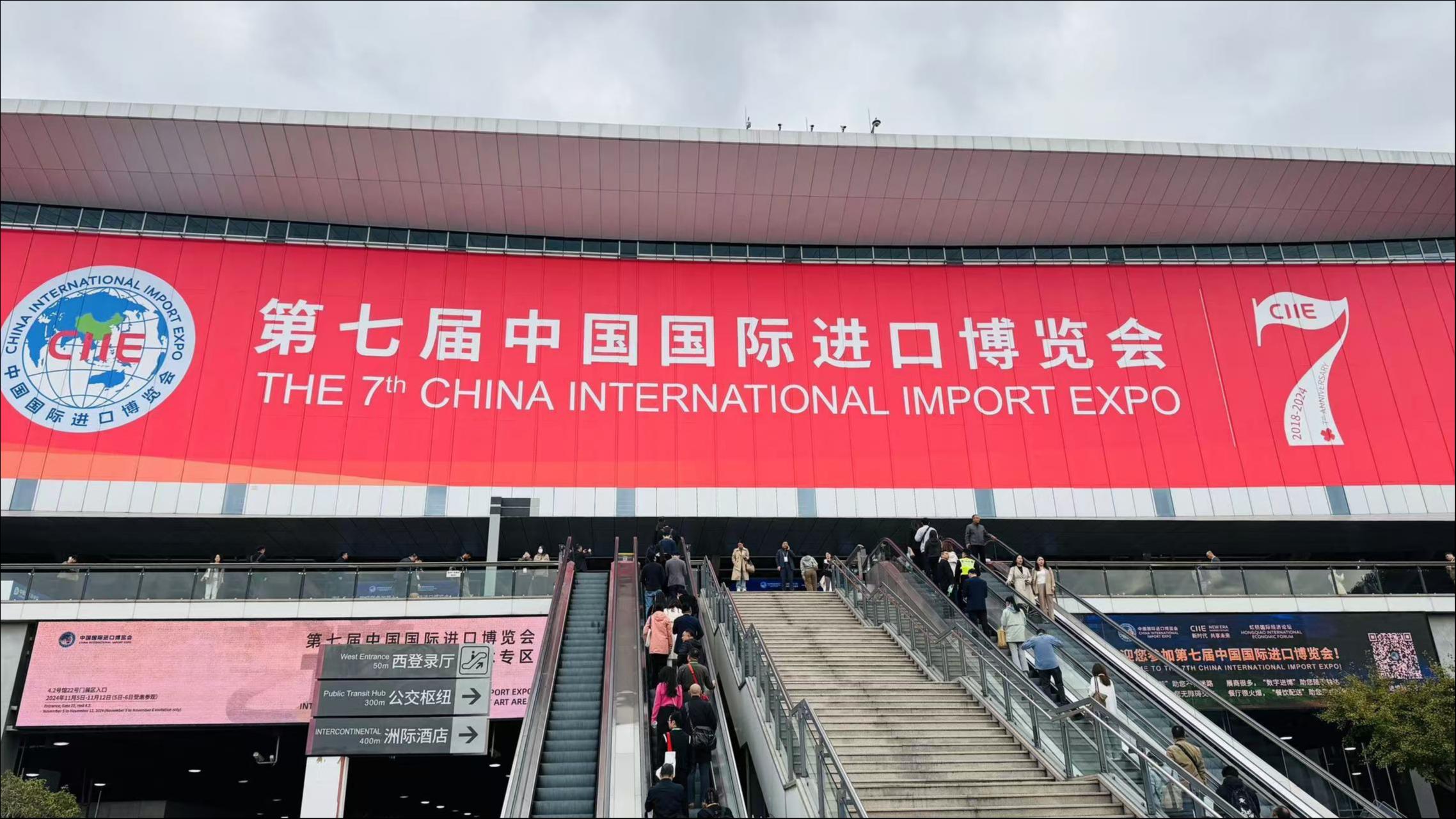 进博会观察｜外资重新定义中国市场