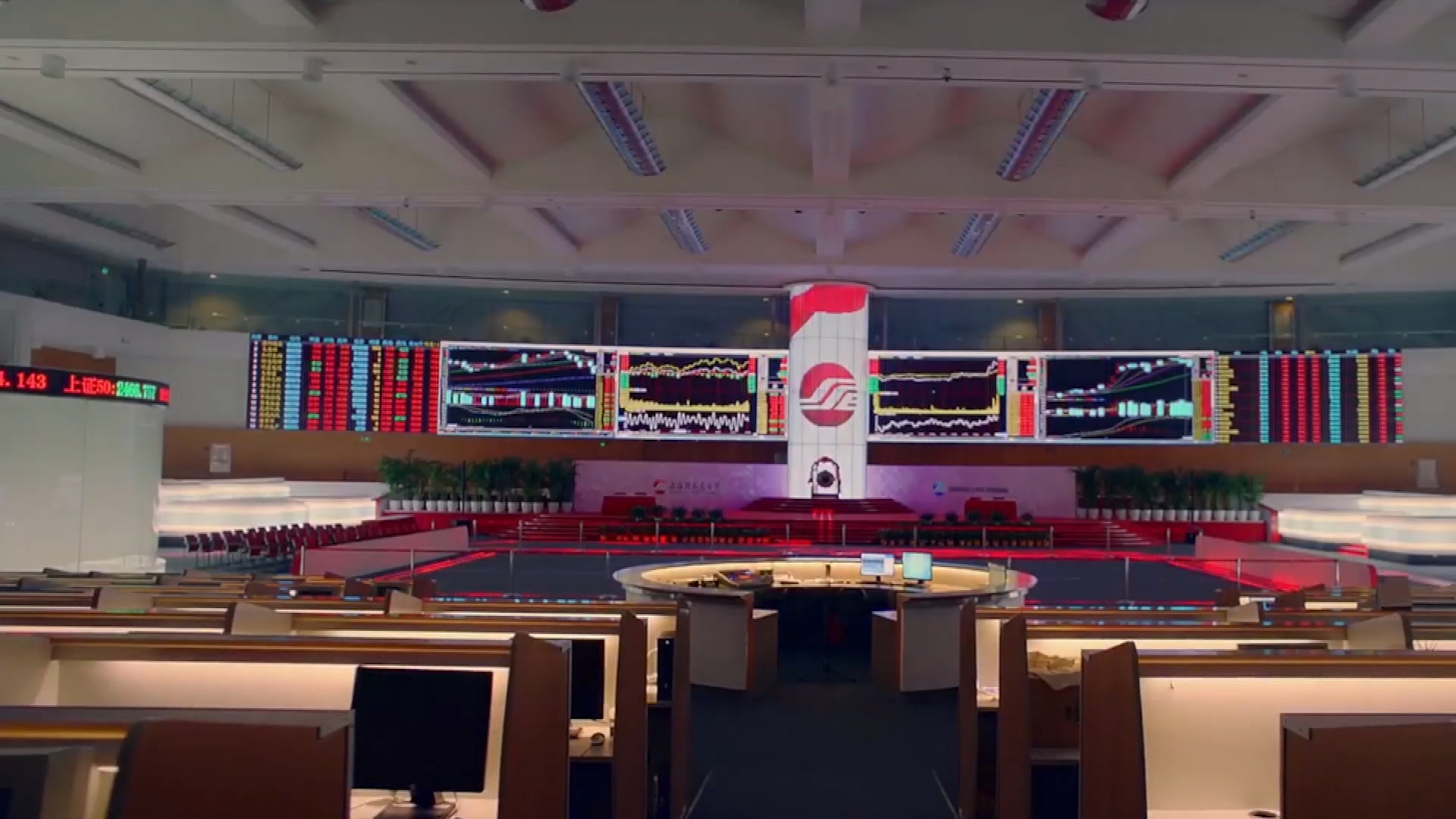 进博会观察丨私有化后的斯凯奇寻找中国市场新机会