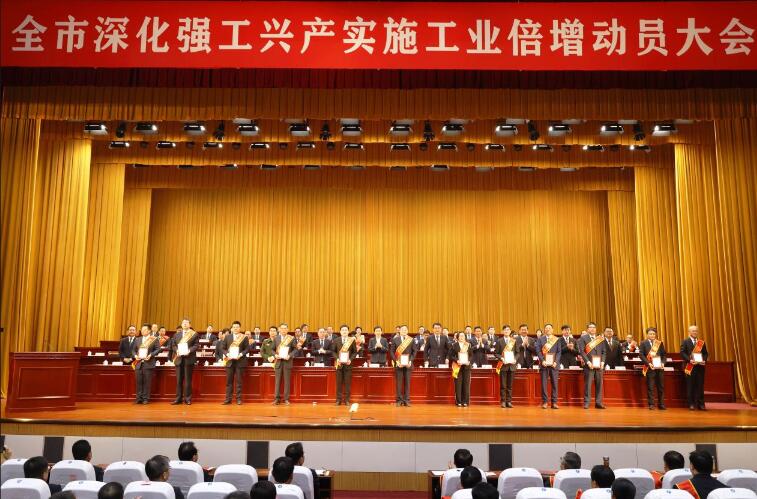 丰元股份成交额创2022年7月8日以来新高