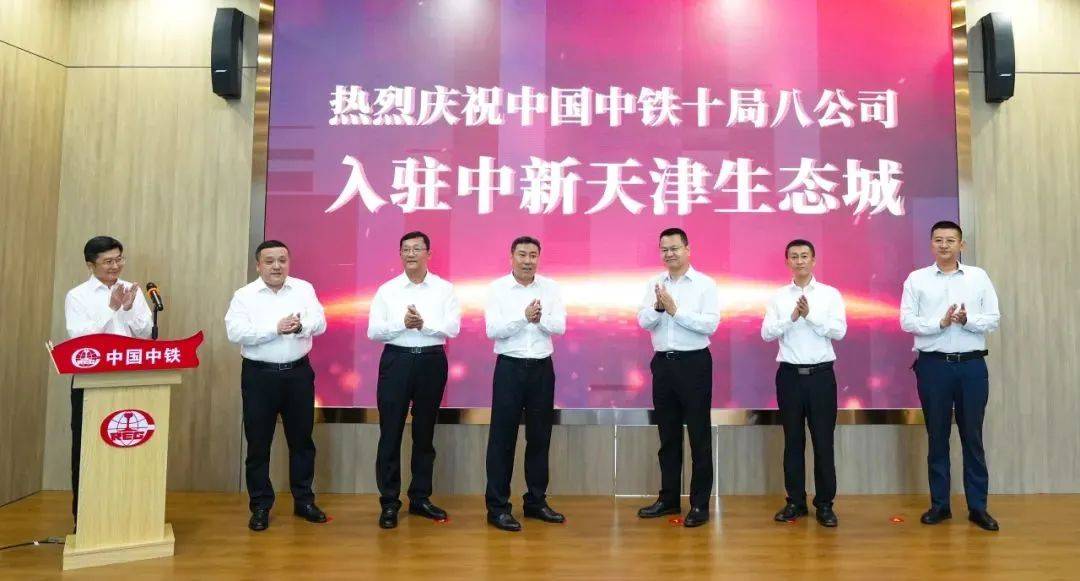 华信新材(300717.SZ)：全资子公司取得专利证书