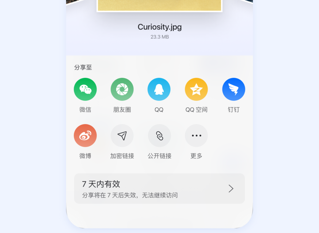 开战！阿里千问App公测，与ChatGPT正面交锋