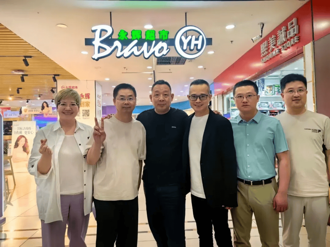 海欣食品：与胖东来继续保持供货合作