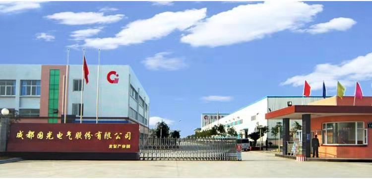 国光电气现4笔大宗交易 总成交金额1604.33万元